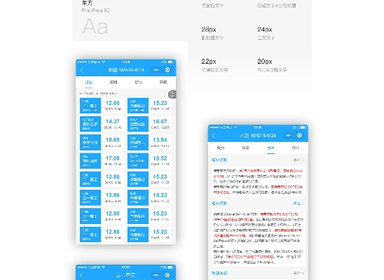 官方下載多點app，快速設計問題計劃_X版版本演進簡史——從經(jīng)典版本到v4.279