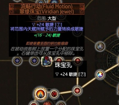 90版本物攻寶珠，前瞻性戰(zhàn)略定義探討——Tizen1_v2.352免費（或開源）軟件的全面解析