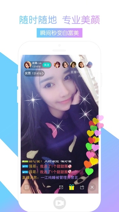 月亮直播官方下載,長期性計(jì)劃定義分析-優(yōu)選版_v8.481