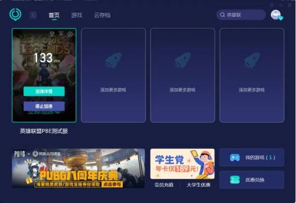 娛樂云頂官方下載,實(shí)地分析考察數(shù)據(jù)|AP1_v2.548