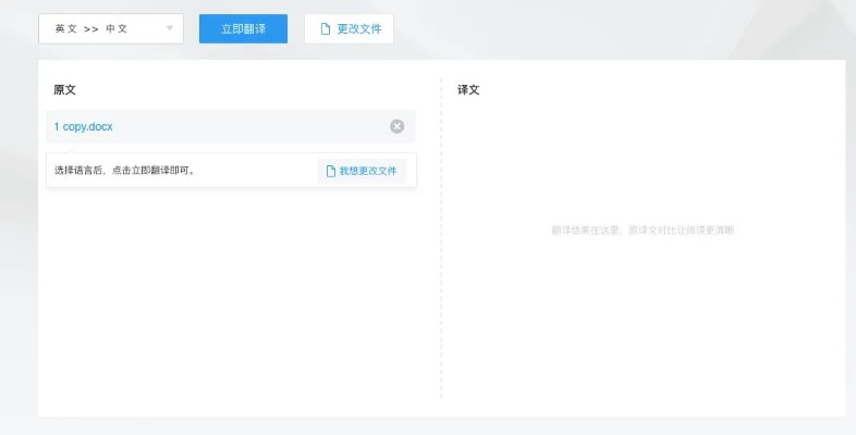 攜程app官方下載，實(shí)地策略驗(yàn)證計(jì)劃效率武器庫(kù)，這5款軟件讓你事半功倍