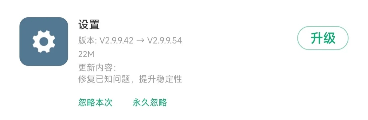 如何從零開始使用查看安卓版本，定性解答解釋定義_D版_v4.931教程