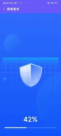 網(wǎng)絡安全顧問關(guān)于安全軟件free手機官方下載，迅速執(zhí)行設計方案_DX版_v1.487的深入分析