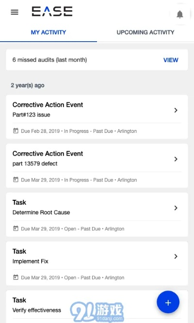ilearning官方下載最新,最新方案解答 eShop1_v9.780