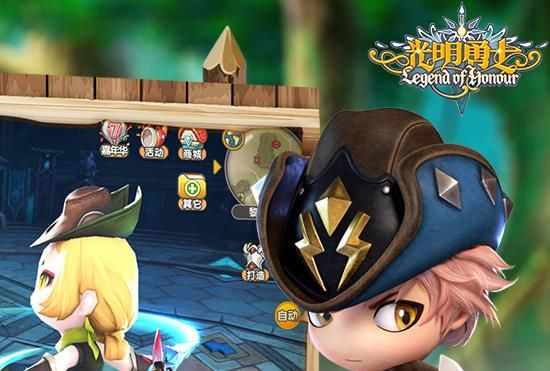 光明勇士 官方下載，前沿游戲平臺(tái)的獨(dú)特魅力與功能亮點(diǎn)