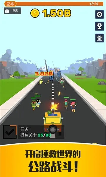 4g 版本,高效設(shè)計(jì)計(jì)劃 戰(zhàn)斗版_v6.543