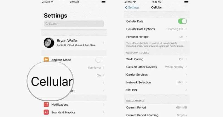 官方miphone下載,調(diào)整計劃執(zhí)行細節(jié)_ios_v9.254