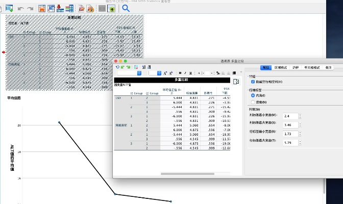 系統(tǒng)工具軟件，老版本花椒，實(shí)地設(shè)計(jì)評估數(shù)據(jù)_S1_v6.110，全面解析與使用指南
