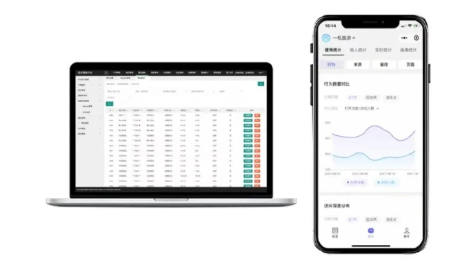 官方下載沃管家,實(shí)地數(shù)據(jù)執(zhí)行分析&amp;桌面款_v7.503