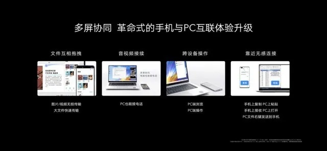 在手機(jī)和電腦上協(xié)同工作，選擇適合的協(xié)同軟件至關(guān)重要。以下是為您推薦的3-5款協(xié)同工作軟件組合，它們不僅在iOS版本上兼容性極佳，而且通過云同步實(shí)現(xiàn)無縫銜接，滿足移動辦公的需求。