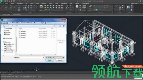 cad軟件官方下載免費中文版,實地評估策略數(shù)據(jù)&amp;Harmony_v10.806