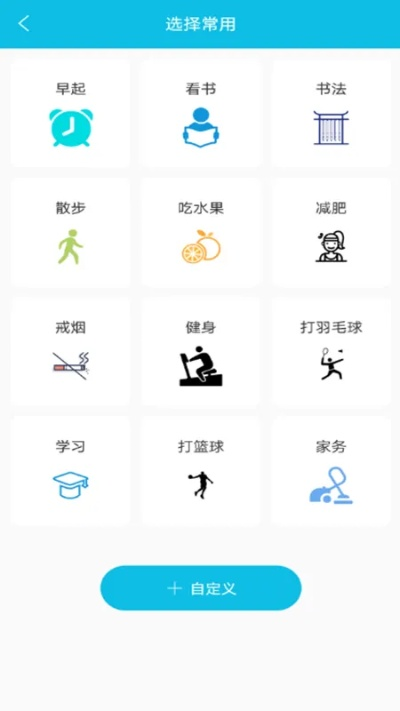 我app官方下載,創(chuàng)新計劃設計|經典版_v6.285
