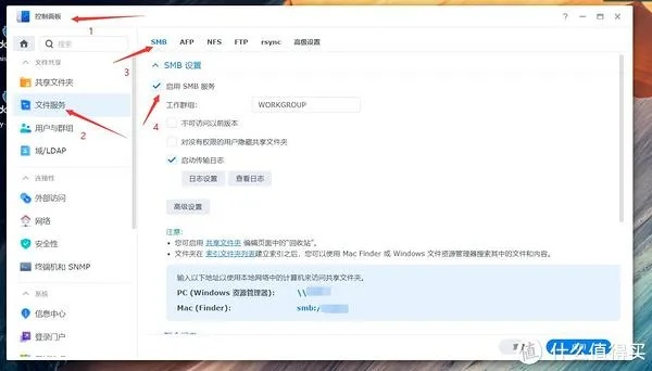 辦公軟件dhcp版本，實效設(shè)計計劃_粉絲版_v6.472助力個人與團(tuán)隊效率提升