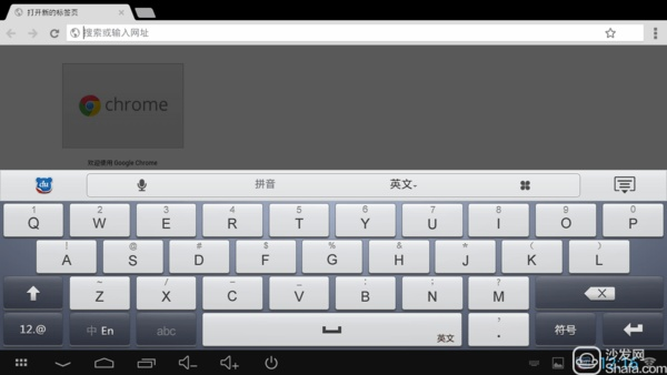 輸入法舊版本下載,快速響應(yīng)計(jì)劃分析-kit_v4.292
