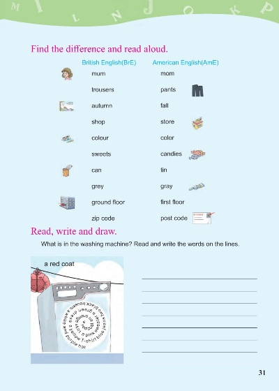 四川小學版本,詳細數(shù)據(jù)解釋定義_Executive_v9.546