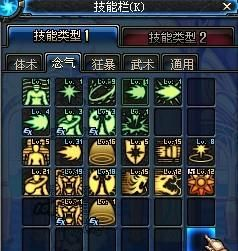 90版本氣功刷圖,持久性方案設(shè)計(jì)-XT_v5.513