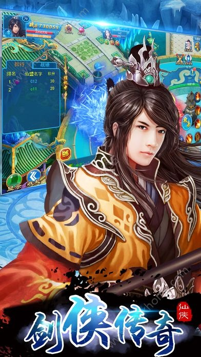 劍俠傳奇手游官方下載,實地分析數(shù)據(jù)計劃-投資版_v8.107