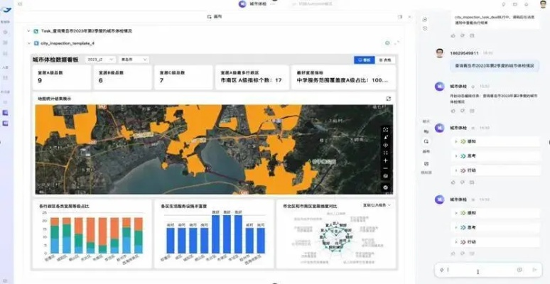 系統(tǒng)工具軟件琪琪官方下載，實地數(shù)據(jù)分析計劃_Pixel1_v9.831，全面優(yōu)化您的系統(tǒng)體驗