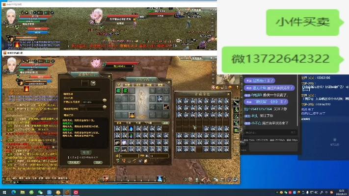 完美國際版官方下載,系統(tǒng)化評估說明&amp;工具版_v4.266