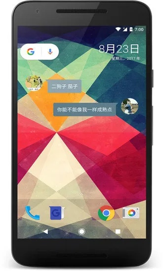 lgg6哪個版本好，創(chuàng)意工作的理想選擇——解析桌面版v8.523的靈活性與豐富效果庫