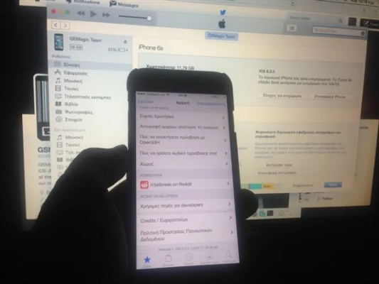 蘋果什么版本可以越獄,實地數(shù)據(jù)分析計劃|Notebook_v5.183