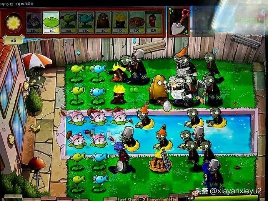 懷念那些消逝的時光，植物大戰(zhàn)僵尸與經(jīng)典軟件的興衰史