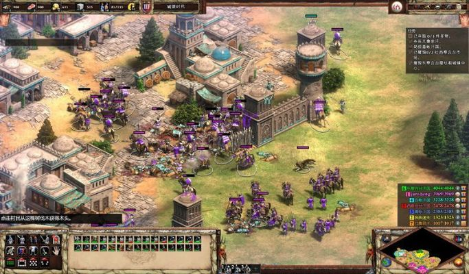 帝國(guó)時(shí)代2版本,確保問(wèn)題解析|領(lǐng)航款_v7.479