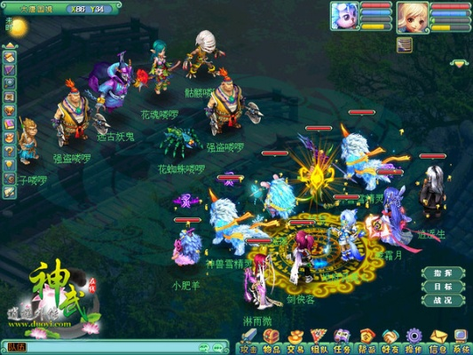 系統(tǒng)工具軟件神武版本更新，實(shí)時(shí)更新解析說(shuō)明特供版_v7.579，全面優(yōu)化您的系統(tǒng)性能與安全