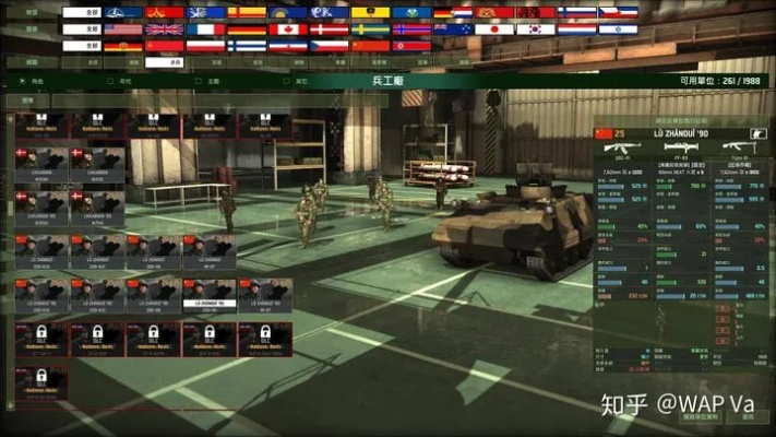 戰(zhàn)爭(zhēng)游戲紅龍版本,快捷解決方案_LT_v8.844