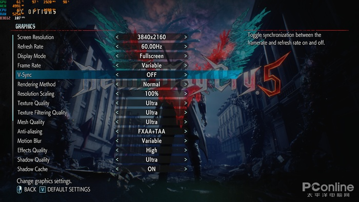 專業(yè)級工具解析，鬼泣5版本，深入解析策略數(shù)據(jù)_UHD款_v3.430