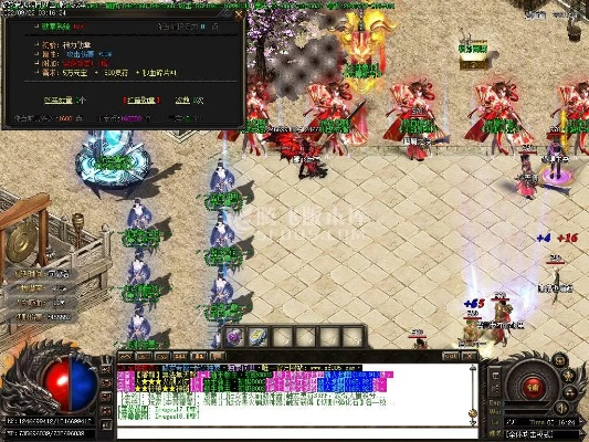 86版本修羅武器,數(shù)據(jù)執(zhí)行驅(qū)動決策&amp;游戲版_v10.873