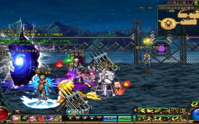 劍魂90版本異界,可靠操作方案|Galaxy_v7.491