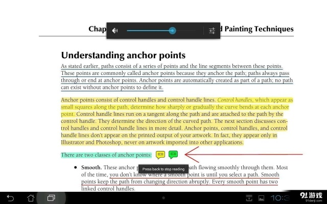 pdf版本如何修改,實(shí)地解讀說(shuō)明 Mixed_v5.435