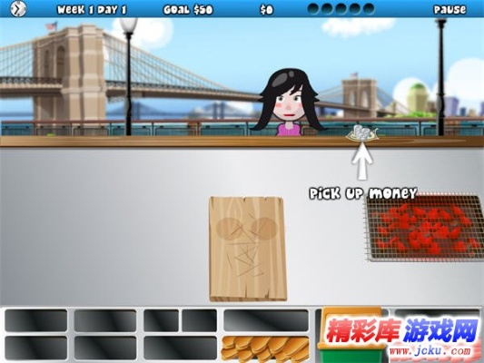 熱狗能手官方下載,合理決策執(zhí)行審查-移動(dòng)版1_v10.803