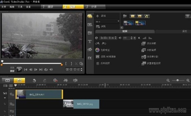 會聲會影什么版本最好,經(jīng)典解讀解析-P版_v6.189