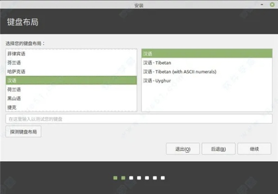 手機(jī)百閱官方下載,專業(yè)執(zhí)行解答-Linux_v4.258
