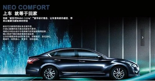 天籟最新版官方下載,持久性方案設(shè)計-1440p1_v1.901