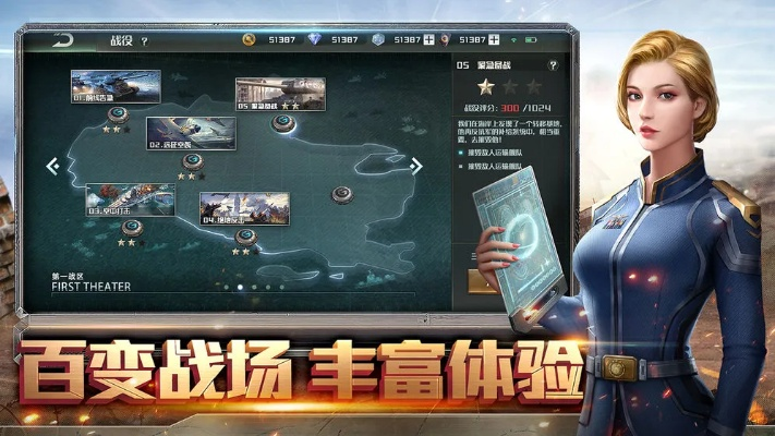 官方下載全服版本下載,全面執(zhí)行計(jì)劃_2DM_v7.991