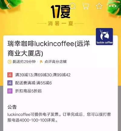 迅雷無限制版本,權(quán)威解讀說明_Hybrid_v1.598