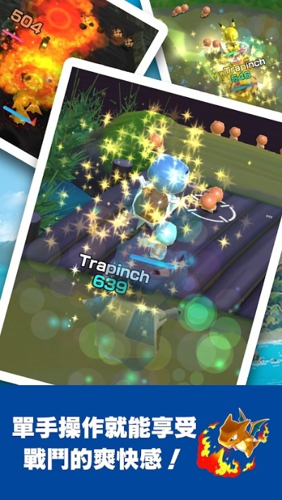 寶寶口袋官方下載,平衡性策略實(shí)施指導(dǎo) 戰(zhàn)斗版_v1.142