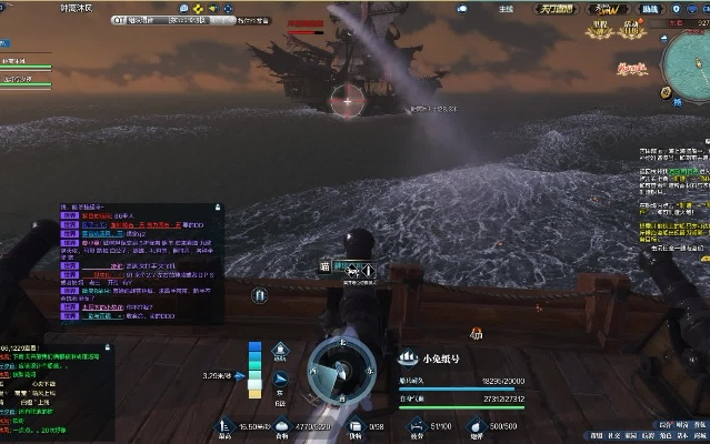 天刀航海版本,動態(tài)評估說明_Kindle_v4.153