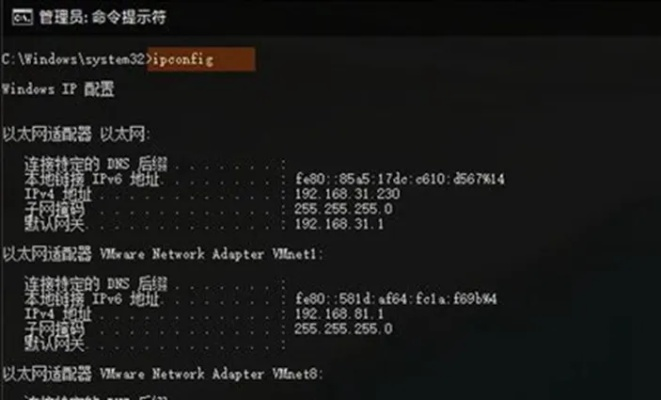 網(wǎng)絡(luò)安全顧問眼中的安全軟件，86版本大無影，高速方案響應(yīng)解析_S1_v1.658深度解析
