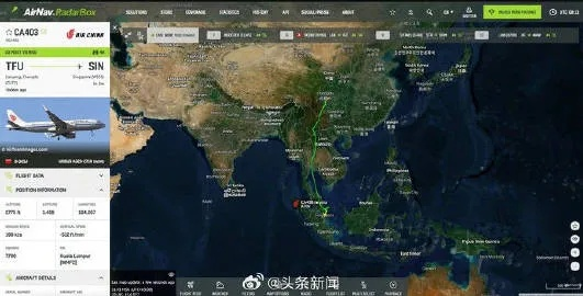 官方新浪軍事下載,實(shí)地驗(yàn)證數(shù)據(jù)設(shè)計(jì)&amp;豪華版_v3.393