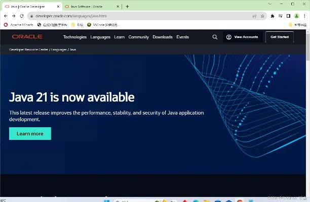 jdk7.0官方下載,專家分析解釋定義 Notebook_v2.437