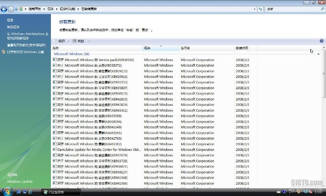 官方下載天天看看,快捷方案問題解決&amp;Windows_v3.632