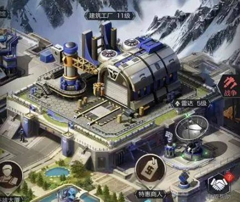 紅警手游哪個(gè)版本好玩,數(shù)據(jù)解析說(shuō)明 Essential_v6.596