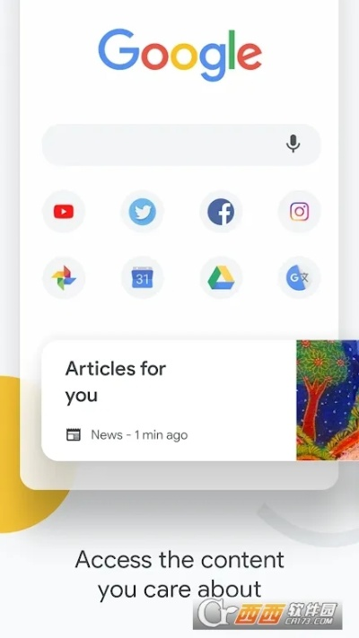 谷歌官方瀏覽器下載,快速解答設(shè)計(jì)解析&amp;挑戰(zhàn)版_v6.442