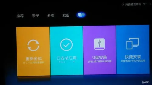 小米安卓驅(qū)動官方下載與安裝，從零開始的豪華指南