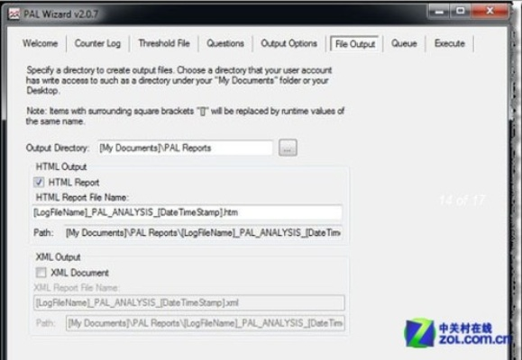 作為公正的產品分析師，針對ghost 官方下載和ghost 官方下載，連貫評估執(zhí)行_DP_v5.652這兩款同類型軟件的對比評估，我將從價格與授權模式、核心功能差異、用戶界面與易用性、性能與系統(tǒng)資源消耗以及各自優(yōu)缺點等方面進行全面分析。