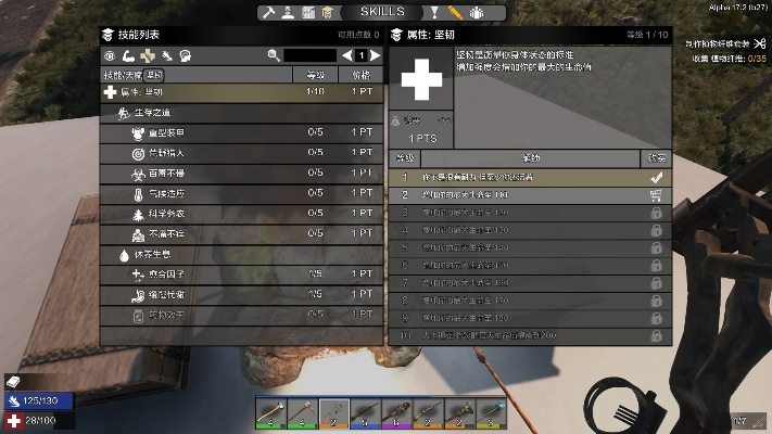 7日殺版本,可靠數(shù)據(jù)評(píng)估|Z_v10.353